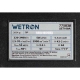 Станція 1.1кВт Hmax 52м Qmax 70л/хв (самовсмоктуючий насос) 50л Україна WETRON (775038/50)
