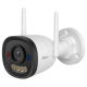 IP відеокамера IMOU Bullet 2E Pro (IPC-K3DP-5V0W) 5МП (2.8мм)
