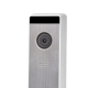 Відеодомофон 7" BCOM BD-770FHD White + Відеопанель Tantos Triniti FHD