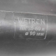 Мембрана для гідроакумулятора з хвостом Ø90мм 50–60л Rubber WETRON (779502)