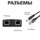 POE ретранслятор GV-003/01