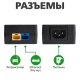 POE інжектор GV-002/08