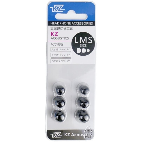 KZ Audio Eartips Memory Foam（3 pairs)