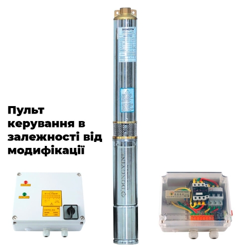 Насос відцентровий 400В 26кВт H 214(135)м Q 1100(800)л/хв Ø145мм колеса нерж сталь+пульт (з 3х частин) DONGYIN 6SP46-16 (7777533)