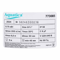 Насос дренажний садовий 0.75кВт Hmax 8.5м Qmax 200л/хв (част.до 30мм, нерж) AQUATICA (773085)