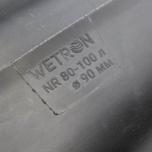 Мембрана для гідроакумулятора з хвостом Ø90мм 80–100л Rubber WETRON (779503)