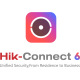 Ліцензія Hikvision Co-Branding/year/key