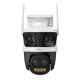 IP відеокамера Imou Cruiser Pano Z 5+4+4MP (IPC-S76DP-13M0N) Wi-Fi 6 PoE