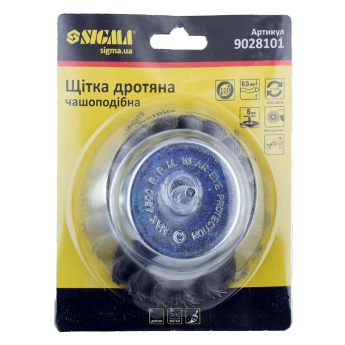 Щітка дротяна чашоподібна Ø100мм хвостовик Ø6мм (сталева кручена) SIGMA (9028101)