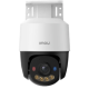 IP відеокамера Imou PS7F (IPC-PS7FP-8X0) 8МП (3.6мм) PoE PT