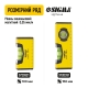 Рівень магнітний 2 капсули 15см SIGMA (3720331)
