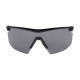 Окуляри захисні Pyramex PMXSPEC (light gray) Super Anti-Fog H2MAX, світло-сірі напівтемні в чорно-сірій оправі