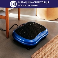 Віброплатформа тренажер NEOR BALANCEPRO P180 BL