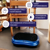 Віброплатформа тренажер NEOR BALANCEPRO P180 BL Віброплатформа тренажер NEOR BALANCEPRO P180 BL