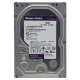 Жорсткий диск Western Digital Purple 3.5" 4TB (WD44PURZ)