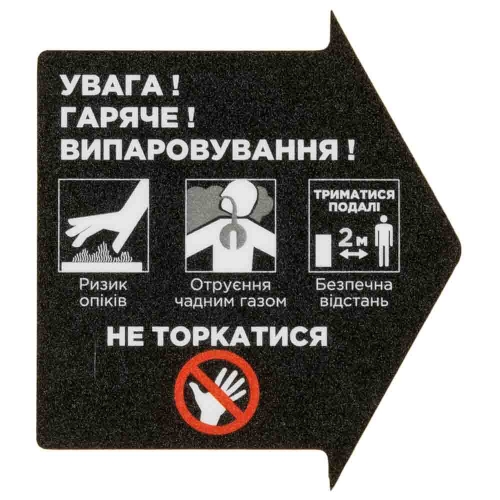 Генератор інверторний газ/бензин 230-400В 13.0/15.0кВт 50дБ 4-тактний електрозапуск SIGMA (5712461)