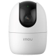 IP відеокамера IMOU Ranger 2 (IPC-K2EP-5R1W) 5МП Wi-Fi 6