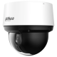 PTZ відеокамера Dahua DH-SD4A425DB-HNY