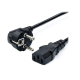 Силовий кабель SKY SOUND PR-013