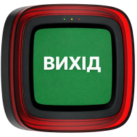 Cповіщувач Ajax EN54 FireProtect (Sounder/VAD) black пожежний світлозвуковий "ВИХІД" Cповіщувач Ajax EN54 FireProtect (Sounder/VAD) black пожежний світлозвуковий "ВИХІД"