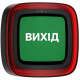Cповіщувач Ajax EN54 FireProtect (Sounder/VAD) black пожежний світлозвуковий "ВИХІД"