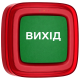 Cповіщувач Ajax EN54 FireProtect (Sounder/VAD) red пожежний світлозвуковий "ВИХІД"
