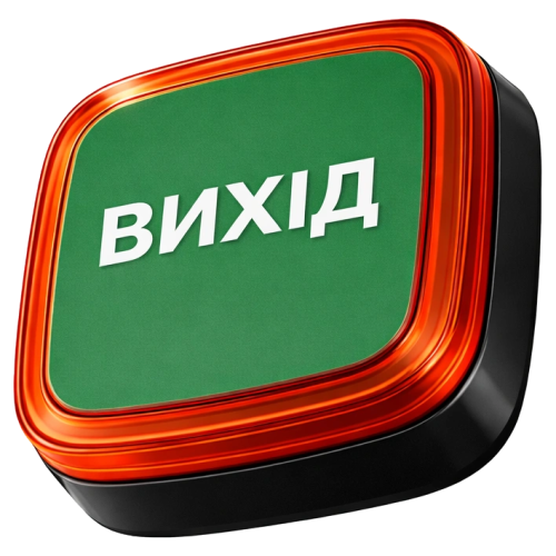 Cповіщувач Ajax EN54 FireProtect (VAD) black пожежний світловий "ВИХІД"