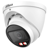 IP відеокамера Dahua DH-IPC-HDW3849T-ZS-IL 8МП (2.7-13.5мм)