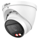 IP відеокамера Dahua DH-IPC-HDW3849T-ZS-IL 8МП (2.7-13.5мм)