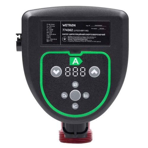 Насос циркуляційний енергозберігаючий 50-130Вт Hmax 8м Qmax 100л/хв Ø1½″ 180мм + гайки Ø1″ WETRON (774362)