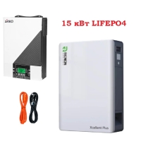 Комплект резервного живлення на 15 кВт на базі інвертора Sako SUNON IV 6.2KW/48V +120A Комплект резервного живлення на 15 кВт на базі інвертора Sako SUNON IV 6.2KW/48V +120A