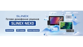 Slinex Nexo — готове домофонне рішення з IPS-екраном та Smart-функціями Slinex Nexo — готове домофонне рішення з IPS-екраном та Smart-функціями