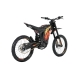 Електромотоцикл Navee STORM X