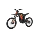 Електромотоцикл Navee STORM X