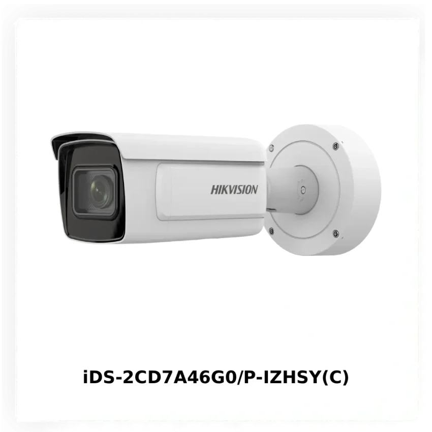 Hikvision першою у світі отримала EUCC-сертифікацію для мережевих камер
