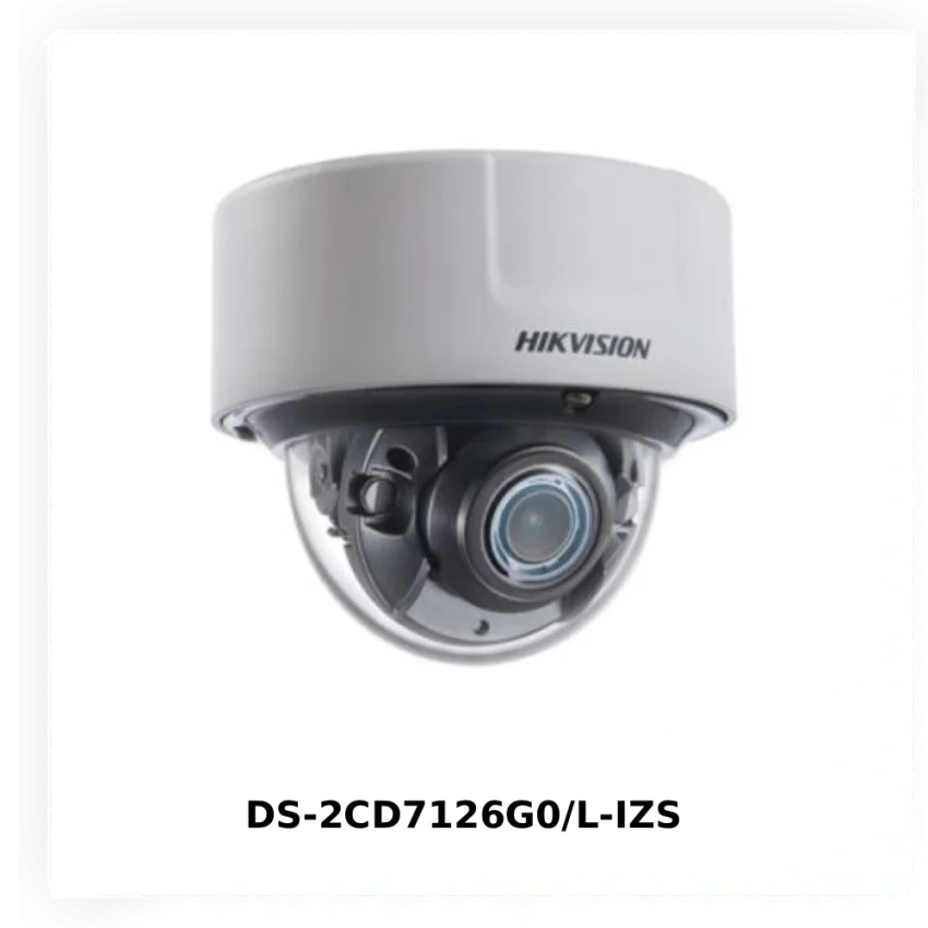Hikvision першою у світі отримала EUCC-сертифікацію для мережевих камер