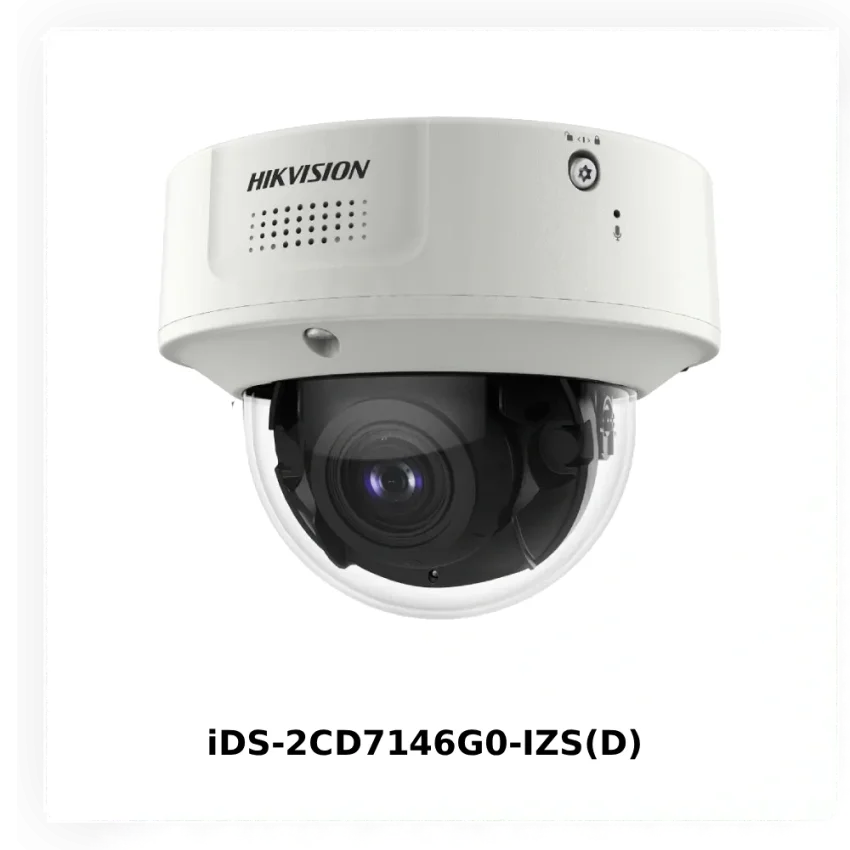 Hikvision першою у світі отримала EUCC-сертифікацію для мережевих камер