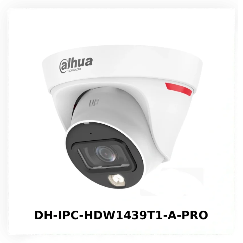 Dahua WizColor Lite: передові технології в базовому сегменті